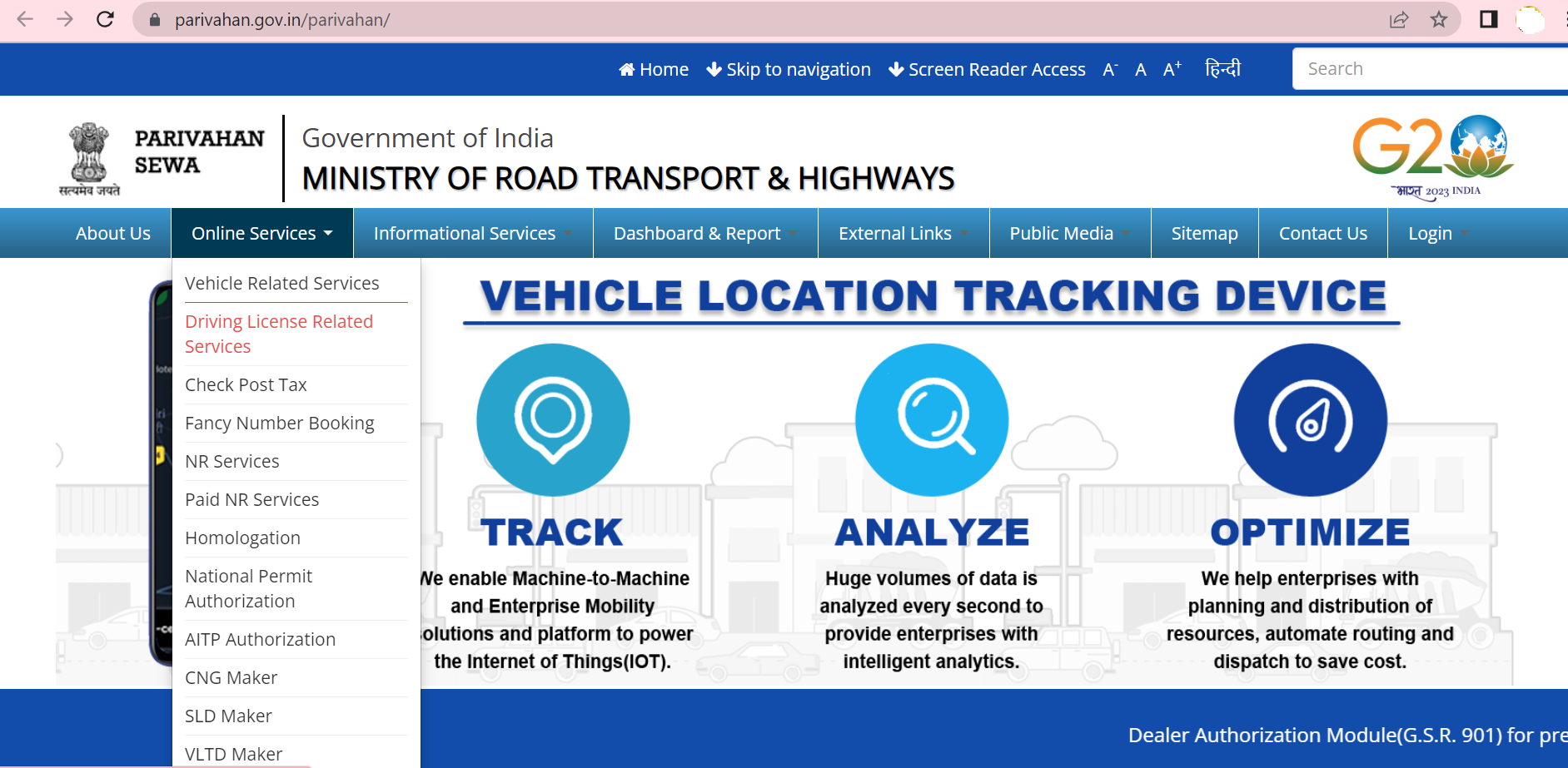 Download Driving licence via Parivahan