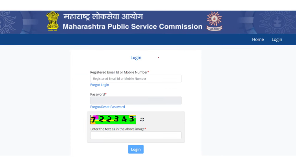 MPSC Maharashtra Public Service Commission Login Page