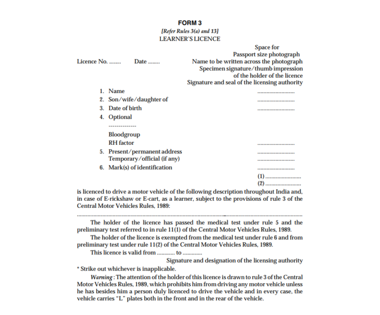 List of Rajasthan RTO Code RTOTIMES